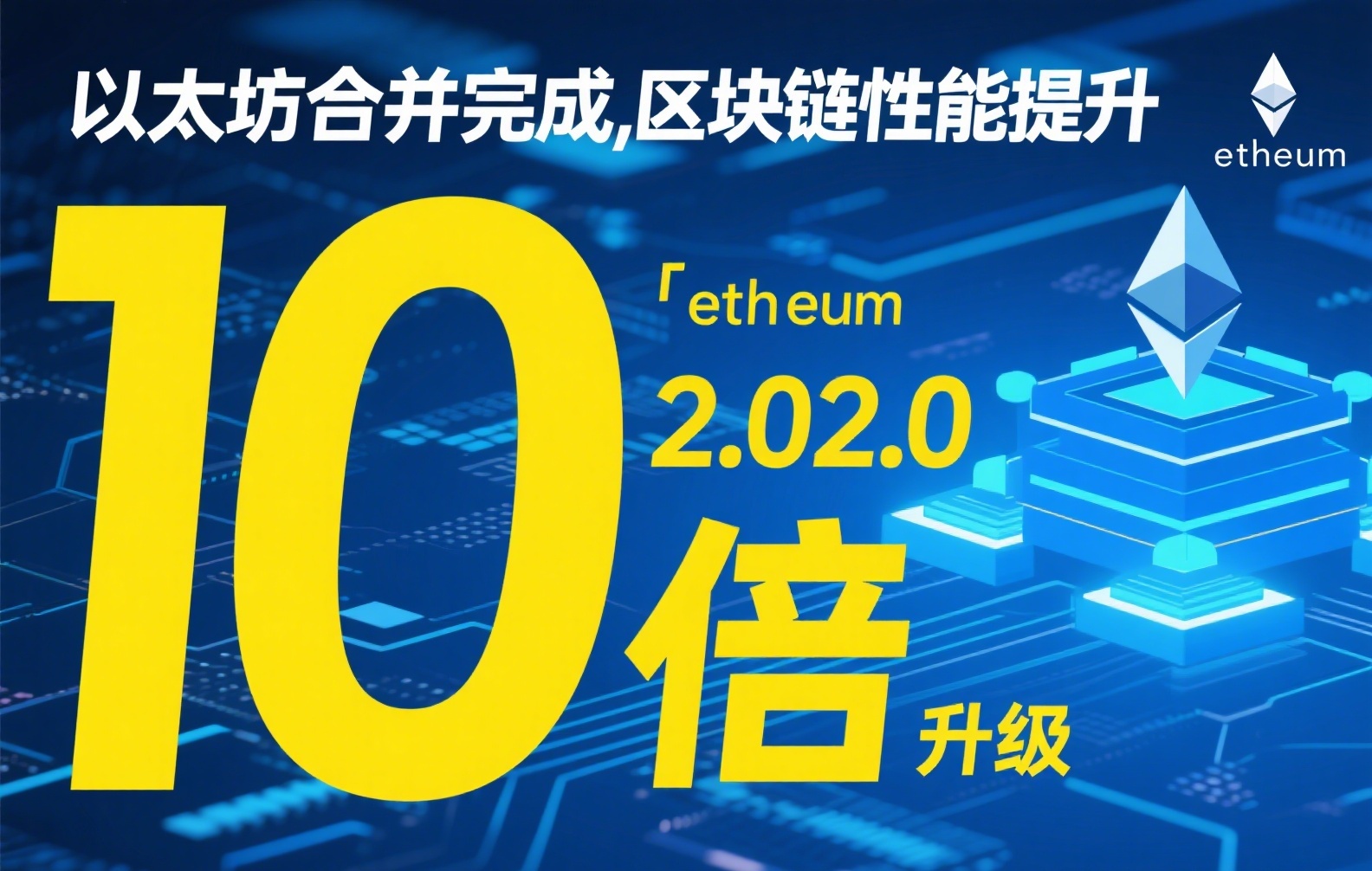 稳定币下载后无法登录？3分钟解决常见问题，安全交易不求人